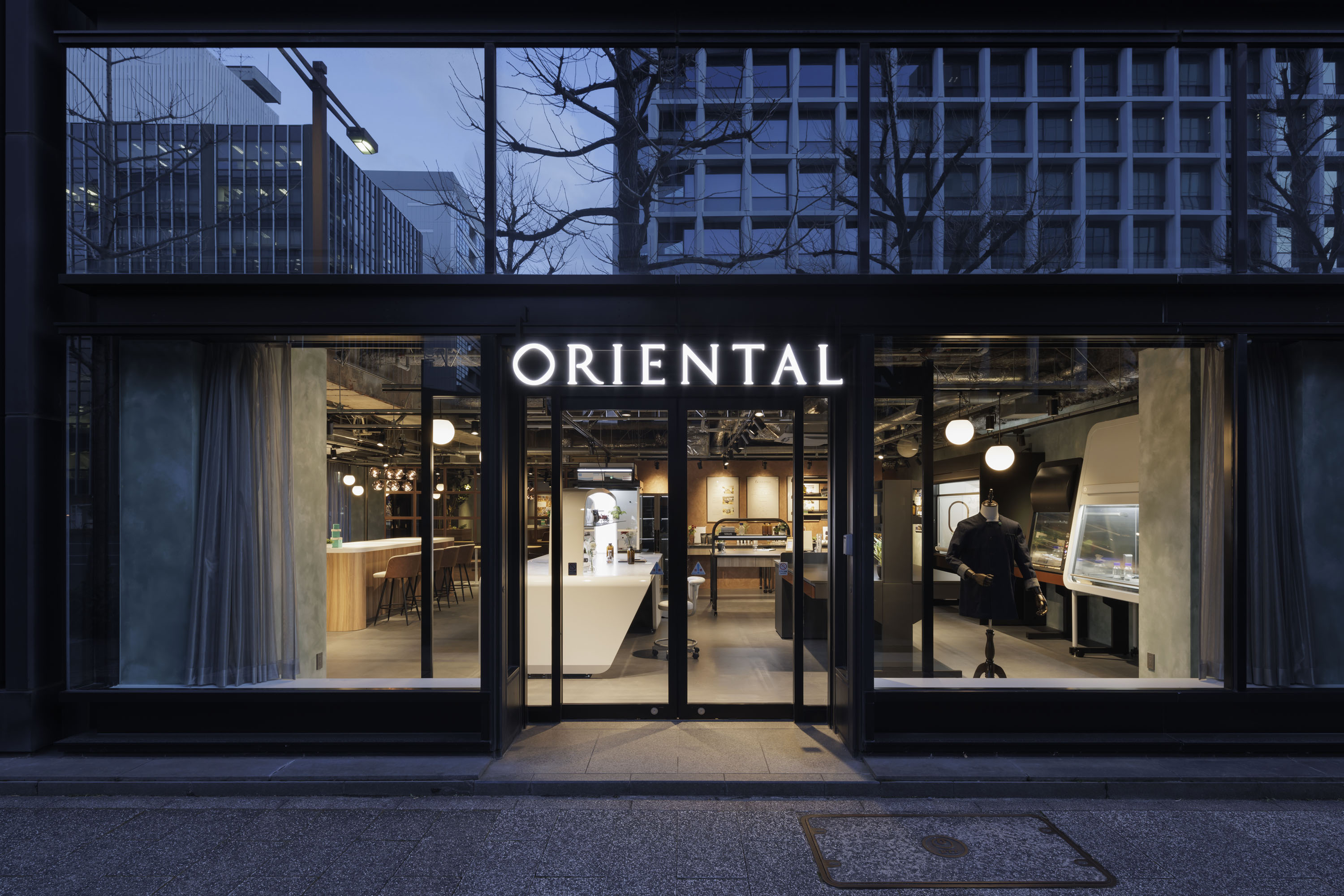 Sciencing Style NAGOYA