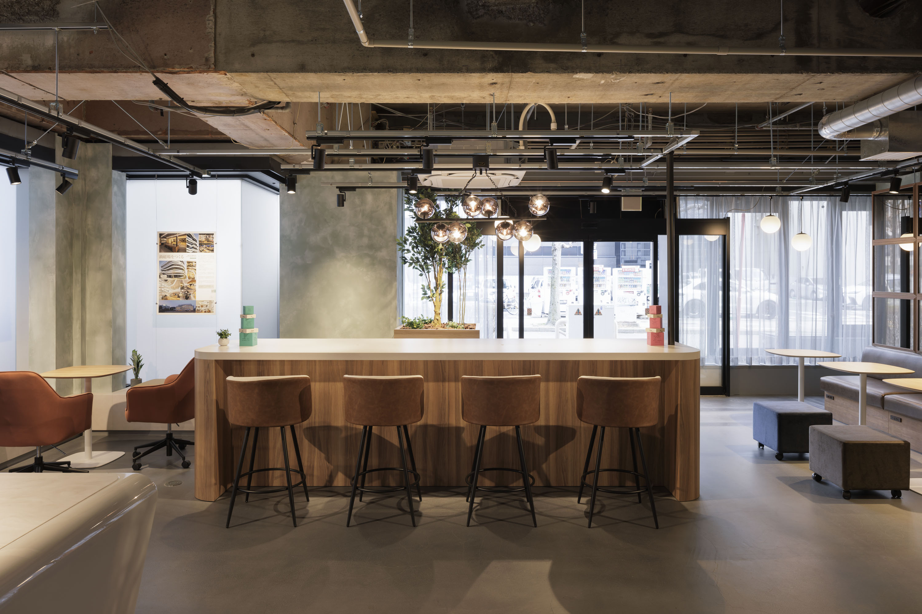 Sciencing Style NAGOYA