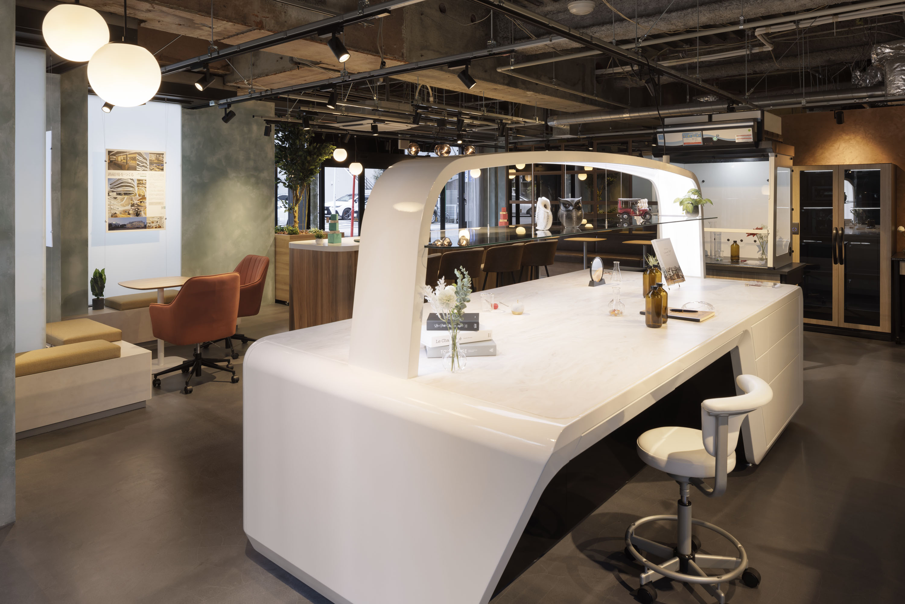 Sciencing Style NAGOYA