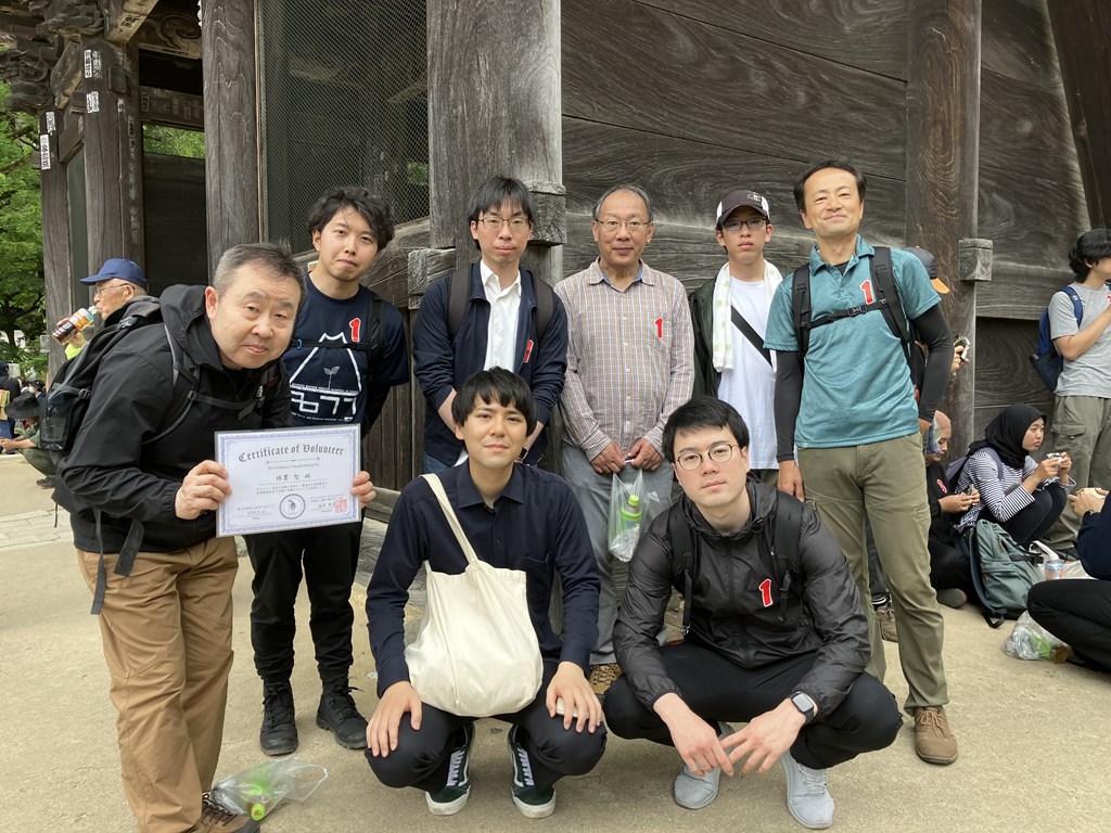 筑波山神社